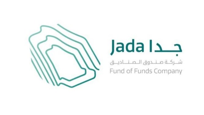 Arab News | Jada invests in ECG’s new fund